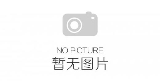智能公文交換箱