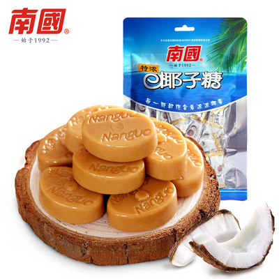 椰子糖多家平臺產(chǎn)品排行榜:某貓、某東優(yōu)良椰子糖推薦