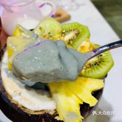 灰度咖啡bar的火山灰椰子碗好不好吃 用戶評價口味怎么樣 濟(jì)南美食火山灰椰子碗實拍圖片 大眾點評