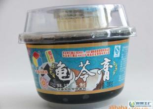 【特價】支付寶混批庫存清倉品質純正口感最好的椰子龜苓膏_食品、飲料_世界工廠網中國產品信息庫