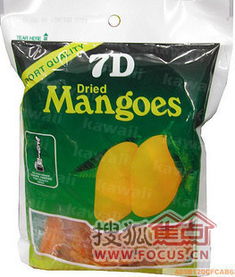 椰子食品 健康與美味的雙重盛宴