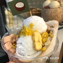 合生匯里的椰子樂園 UCoco椰子布丁店的雪糕究竟如何？北京食客真實評價與實拍分享