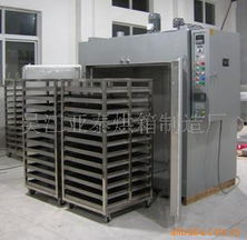 精密恒溫烤箱 工業烤箱 紅外線烤箱 烤箱 信息