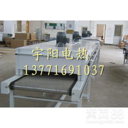 【隧道式流水線烘箱設備節能型精密流水線烘箱】-