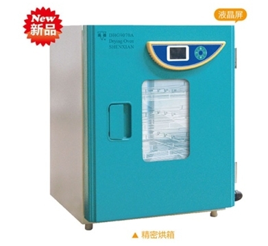 上海申賢精密烘箱DHG-9070AJM