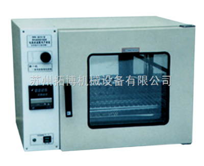TH-9303-精密型烘箱-蘇州拓博機械設備