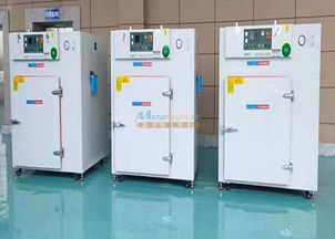 工業(yè)烤箱供貨廠家 大量供應高質量的工業(yè)烤箱