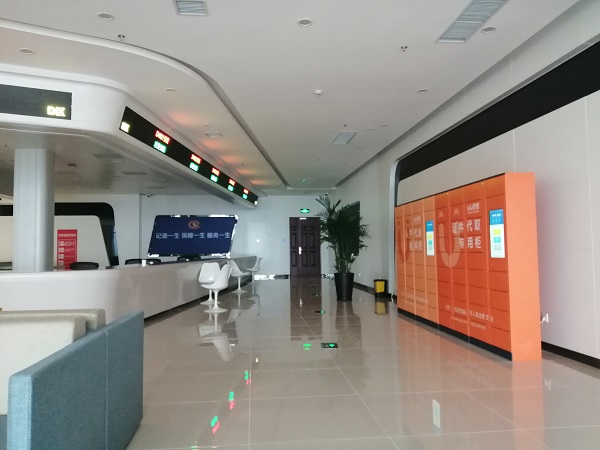 1-200R6143R9101.jpg
