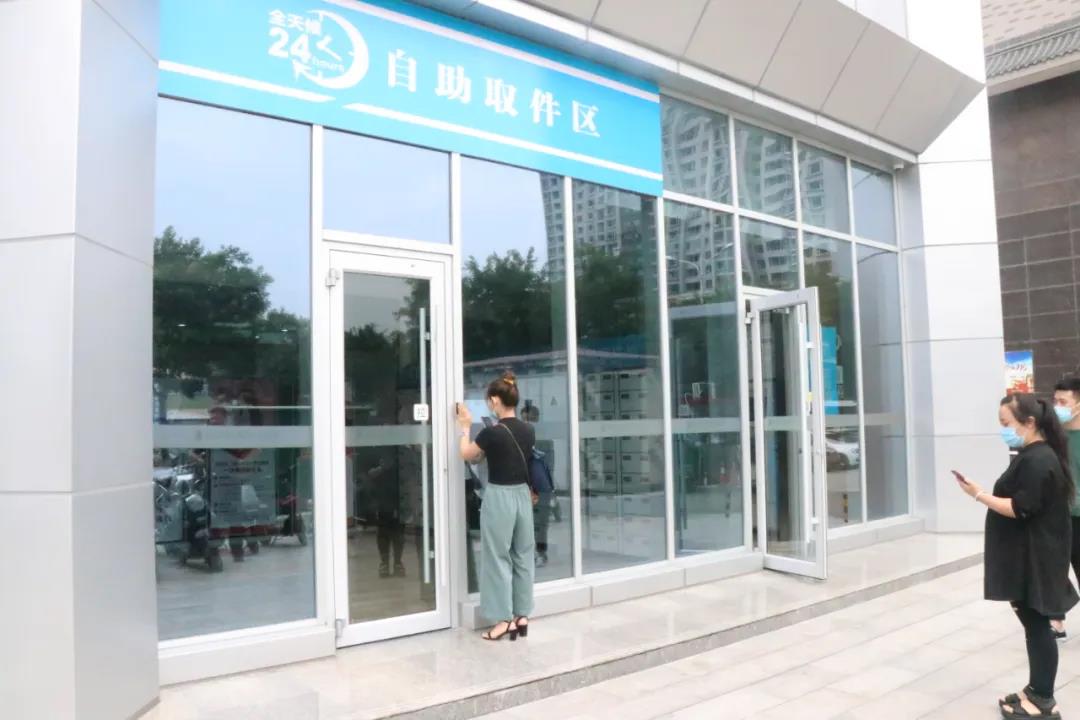 鹽湖政務24小時自助取件運行-----廣聚智能文件交換柜