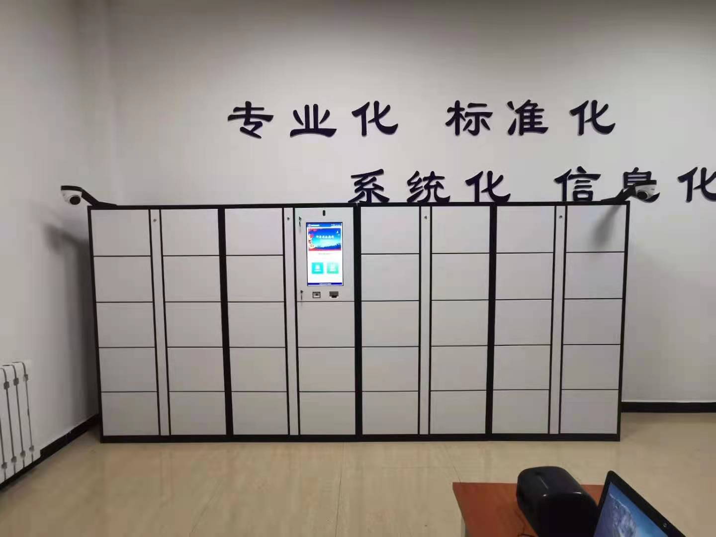 內(nèi)蒙古阿榮旗法院智能卷宗柜“一站式”服務 ——廣聚智能柜