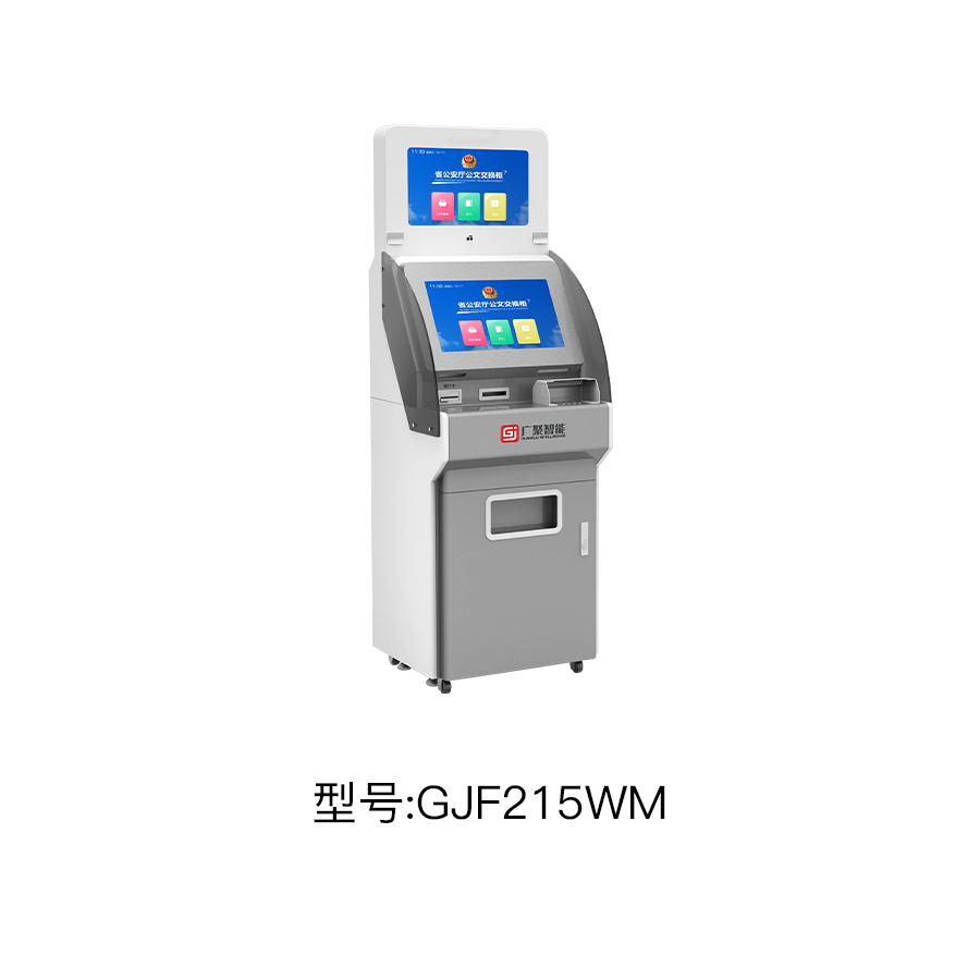 1-220P910044CM.png