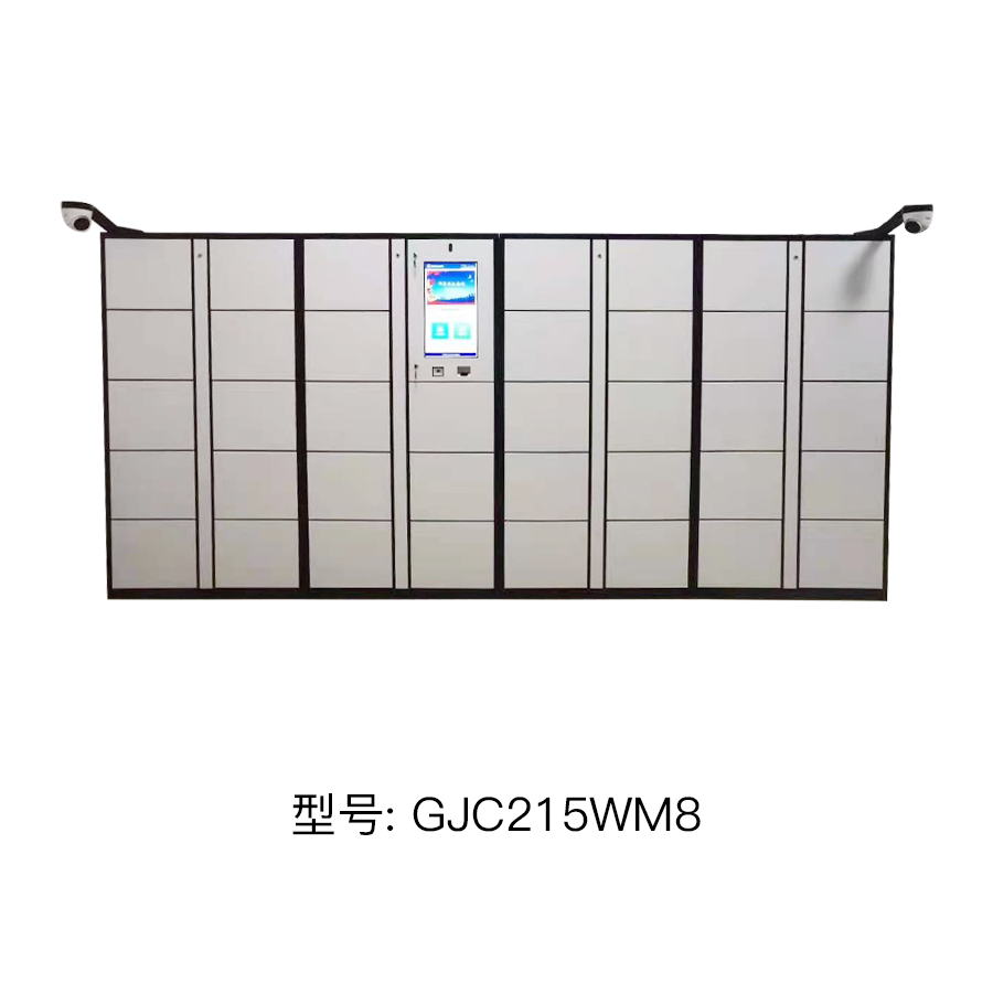 1-220P9101609339.png