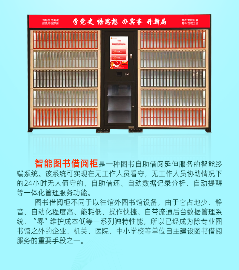 1-230H41029562c.png