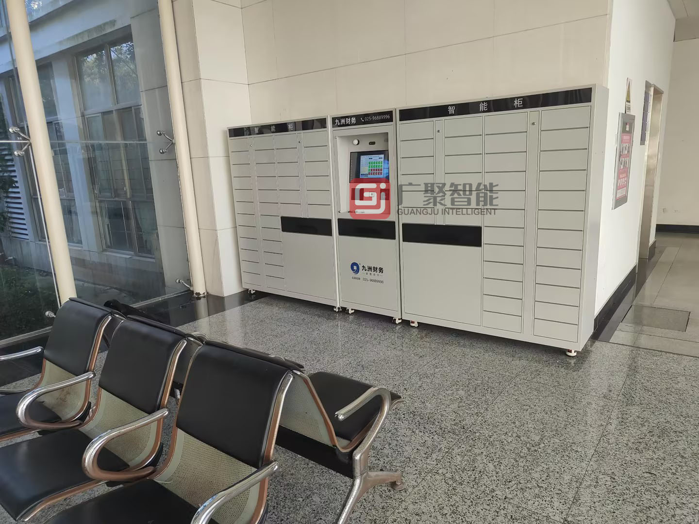 江蘇某學(xué)院財務(wù)票據(jù)收單柜調(diào)試完成