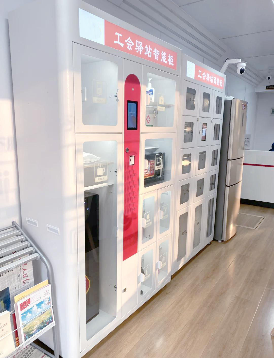 愛心驛站智能柜打造智慧便民體驗