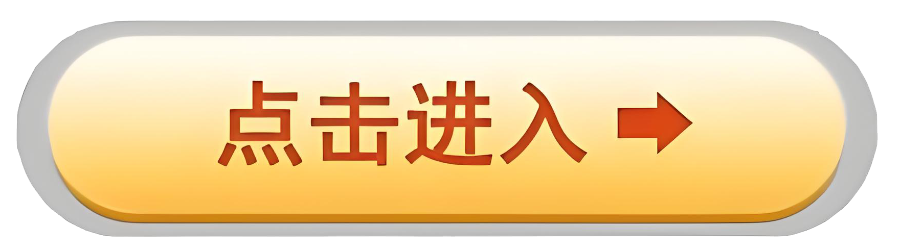1-25060915050S22.png
